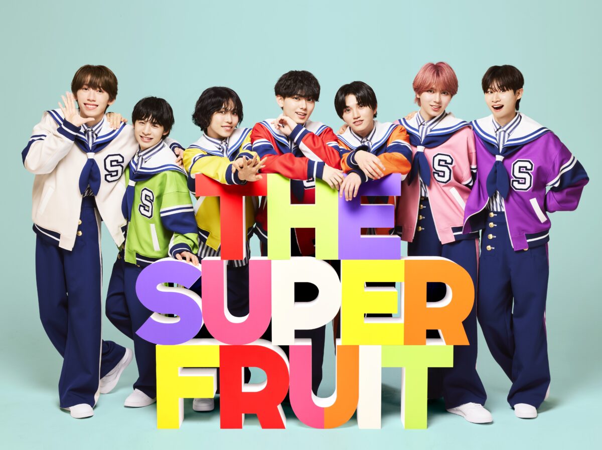 2025年最新トレンド速報！】“スパフル”こと「THE SUPER FRUIT」の